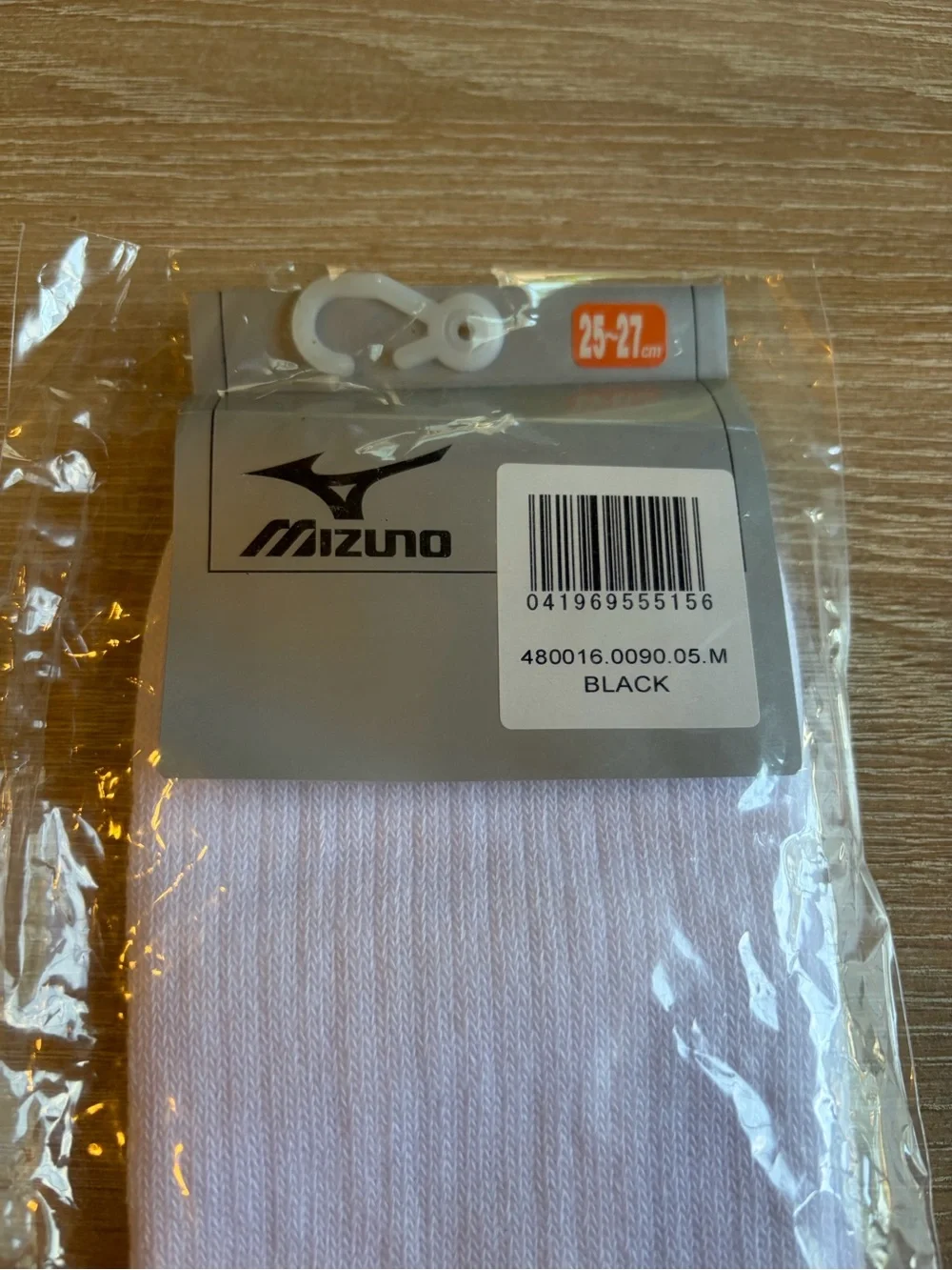 Mizuno classic crew
